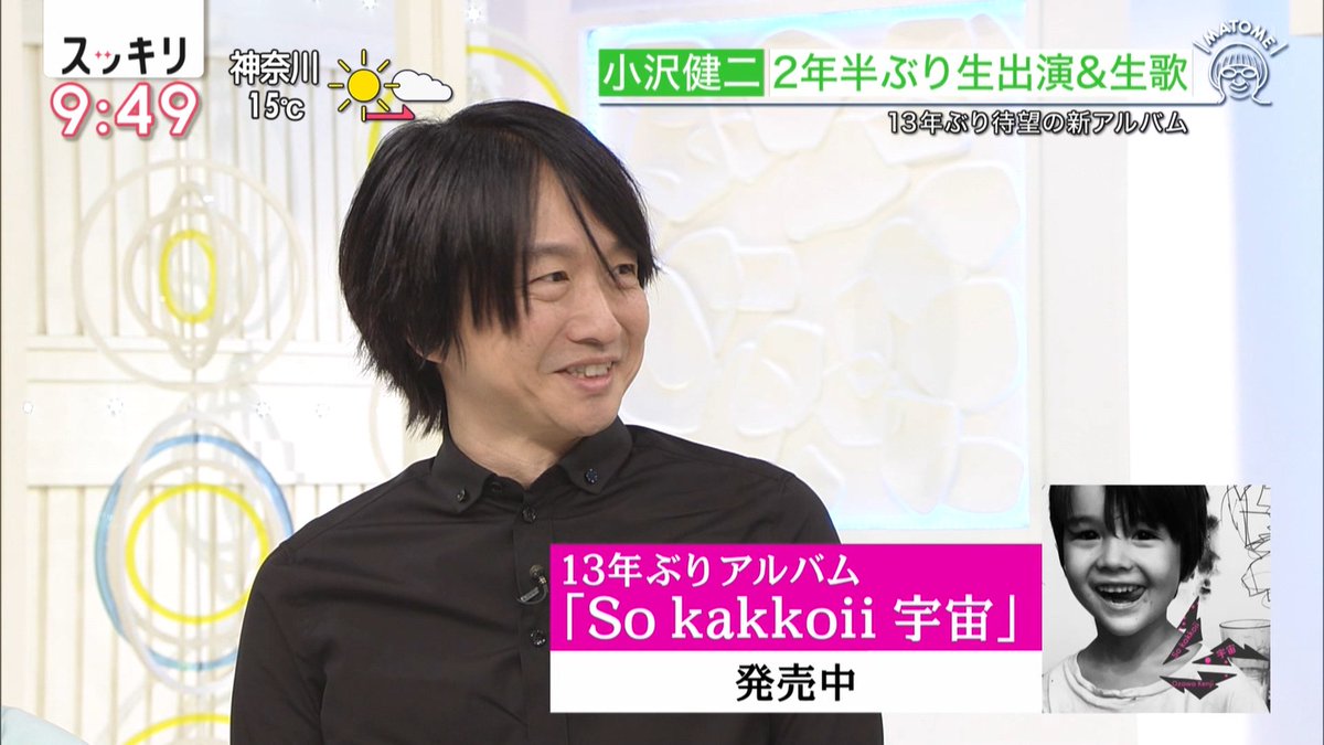 モリ ◇M0ri/Shi 276 on X: 