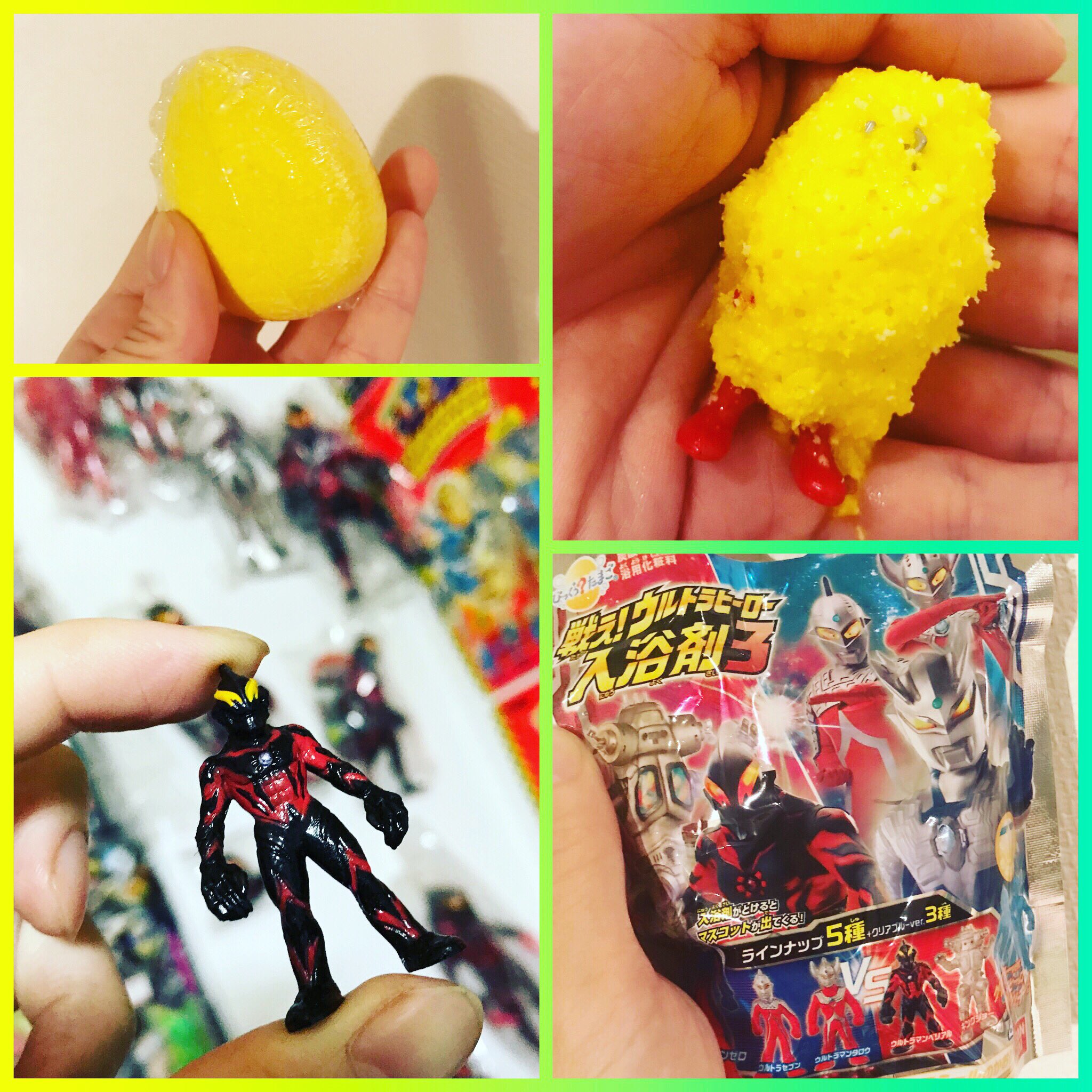 Har Ken 玩具人生 入浴剤 戦え ウルトラヒーロー入浴剤 もなかなかに素晴らしい 何となく昭和っぽい感じのする頭身や趣きのフルカラー 消し人形 足少しデカくてしっかり自立するし 溶けてる途中の海老フライ具合もまたいい感じで