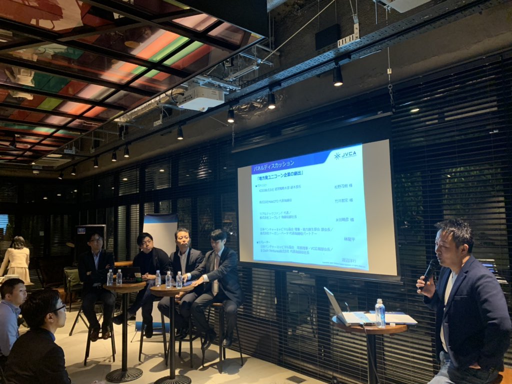 B Dash Ventures (@BDashVentures) / Posts / X