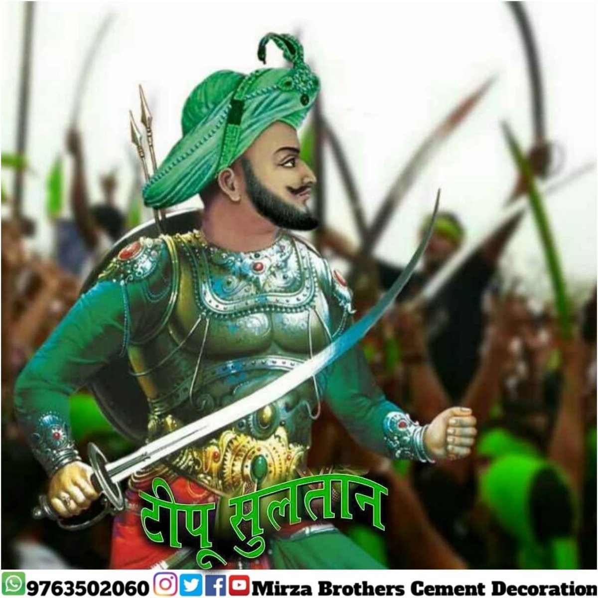 Twitter-এ Chand Mirza: Twitter-এ Chand Mirza: