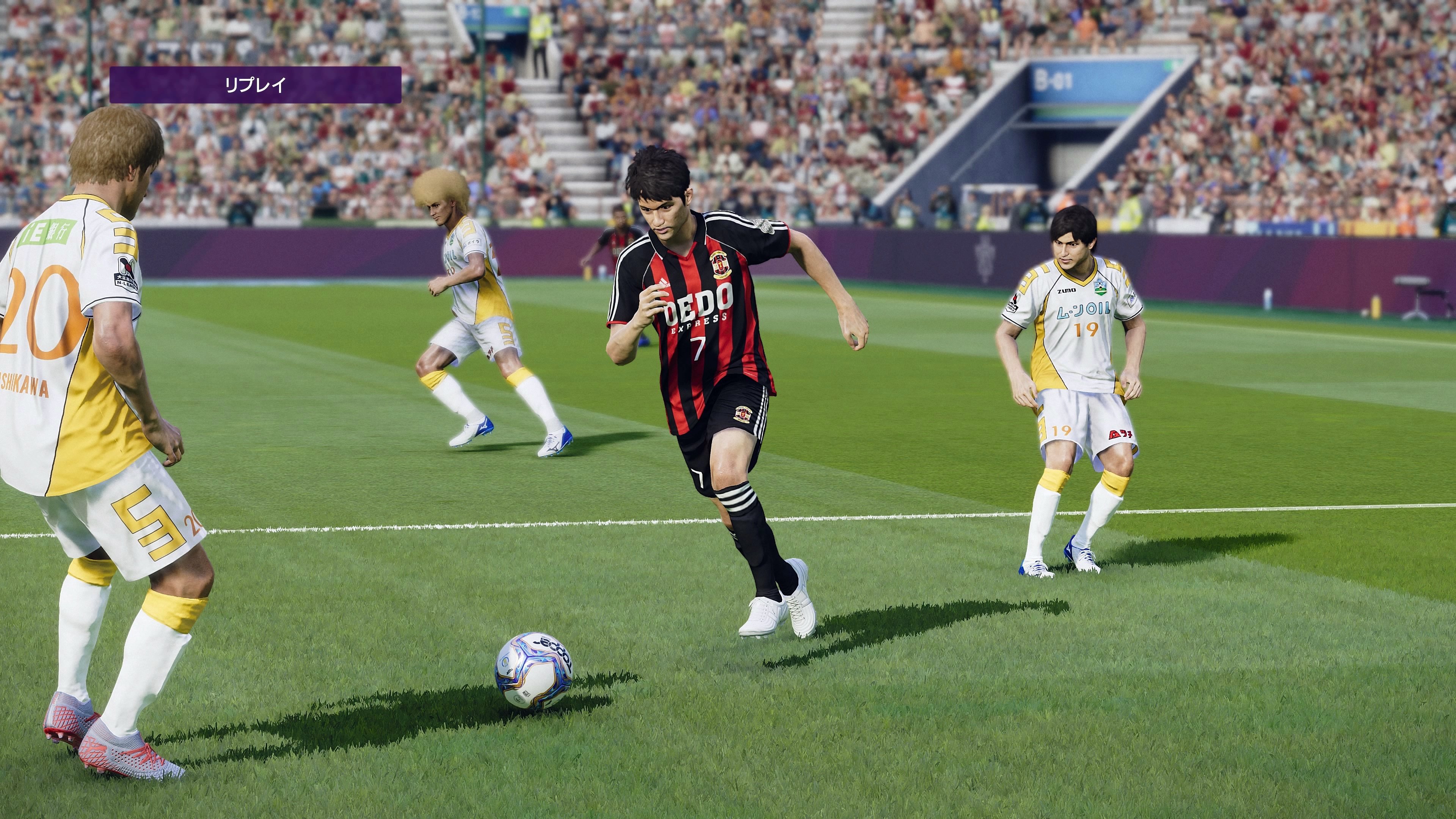 ゆうみ Pesjc Dq10メイリア Giant Killing からバッキーのモンタージュ ユニはalbioreさんの 白いプーマのスパイクあればいいんだけどねぇ ジャイアントキリング Giantkilling 椿大介 Etu ツジトモ 綱本将也 イースト トーキョー