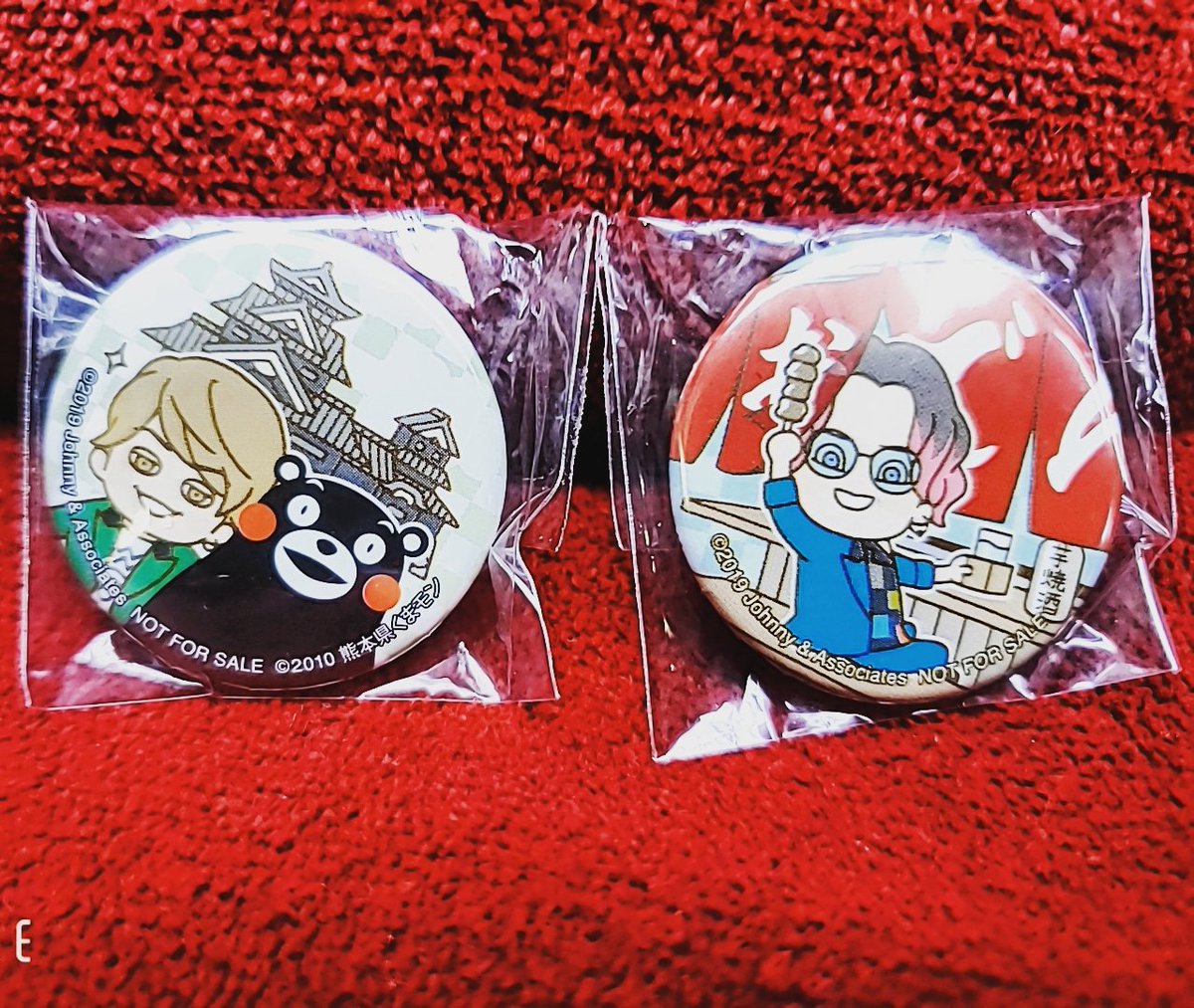 関ジャニ∞ - 関ジャニ∞ 缶バッジ UPDATE 熊本 大倉忠義 くまモン 関ジャニ∞ 缶バッジ UPDATE 熊本 大倉忠義 くまモン