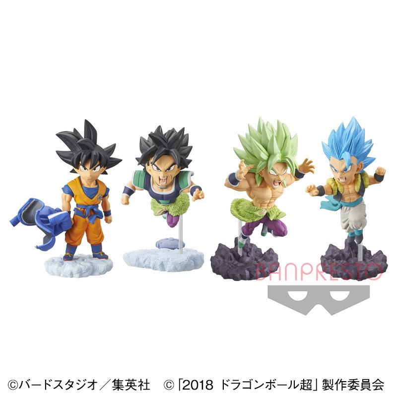 レジャーランド藤岡店 V Twitter 今週入荷ｰ続ｰ ﾄﾞﾗｺﾞﾝﾎﾞｰﾙ超 World Collectable Diorama Vol 4 仮面ﾗｲﾀﾞｰｾﾞﾛﾜﾝ ﾌｨｷﾞｭｱ 続く ドラゴンボール超 孫悟空 ブロリー 仮面ライダーゼロワン