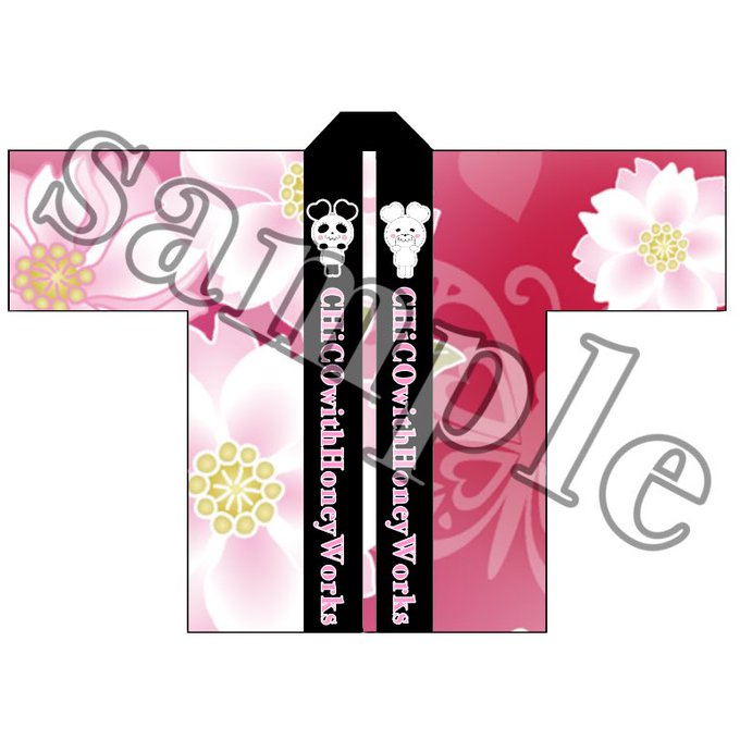 最高 Ever Honeyworks 小説 値段 ガルカヨメ 最高 Ever Honeyworks 小説 値段 ガルカヨメ