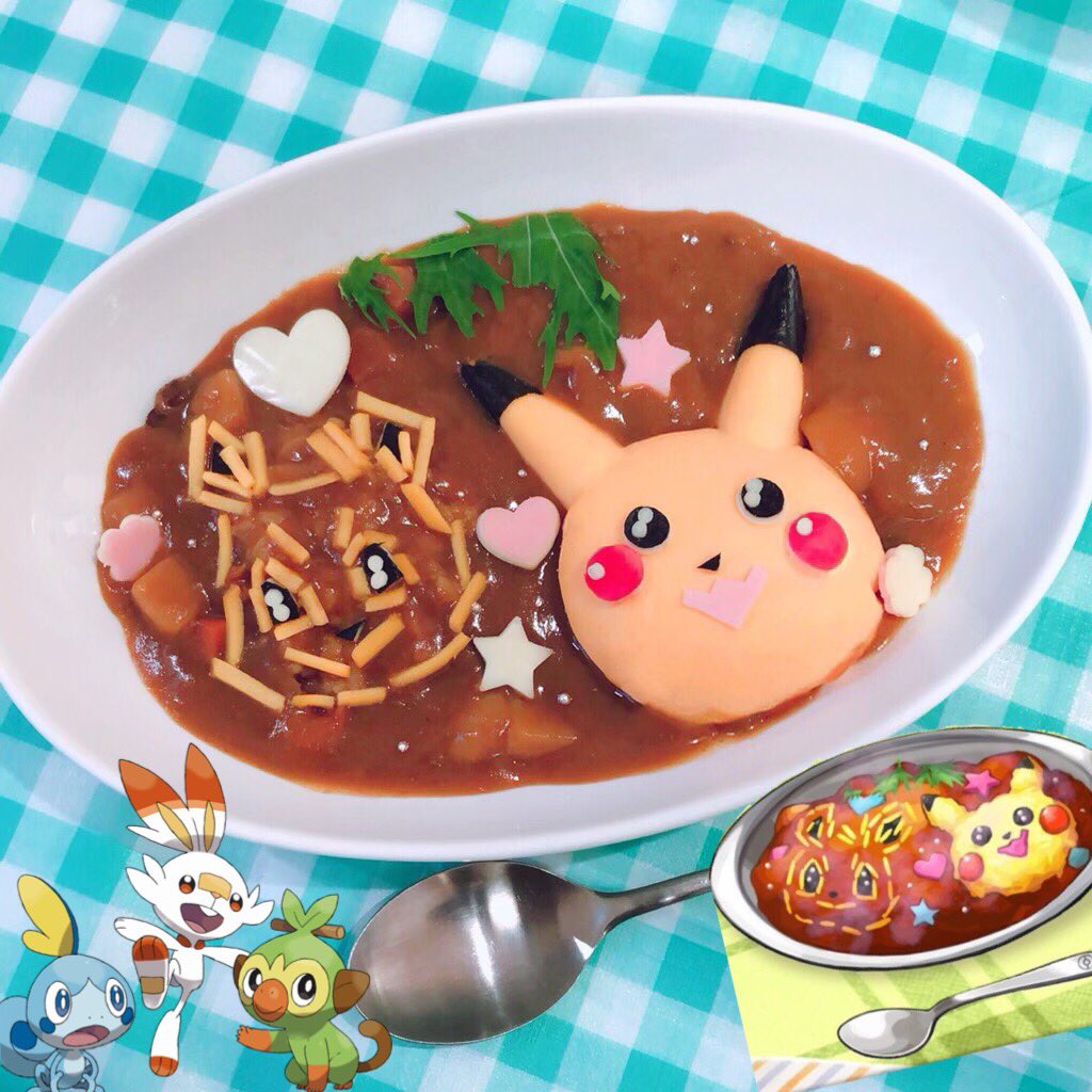 ゆるり めぐ Vtuber در توییتر フォロワーさんに言われて ポケモンのキャンプで作るカレー作ってみた 忠実に再現は難しすぎたし キャンプで作るにはカレーレベルが高すぎだと思いました 笑 初めてカレーにアラザンいれた 笑 ポケモン剣盾 Nintendoswitch ゆるり めぐ Vtuber در توییتر フォロワーさんに言われて ポケモンのキャンプで作るカレー作ってみた 忠実に再現は難しすぎたし キャンプで作るにはカレーレベルが高すぎだと思いました 笑 初めてカレーにアラザンいれた 笑 ポケモン剣盾 Nintendoswitch
