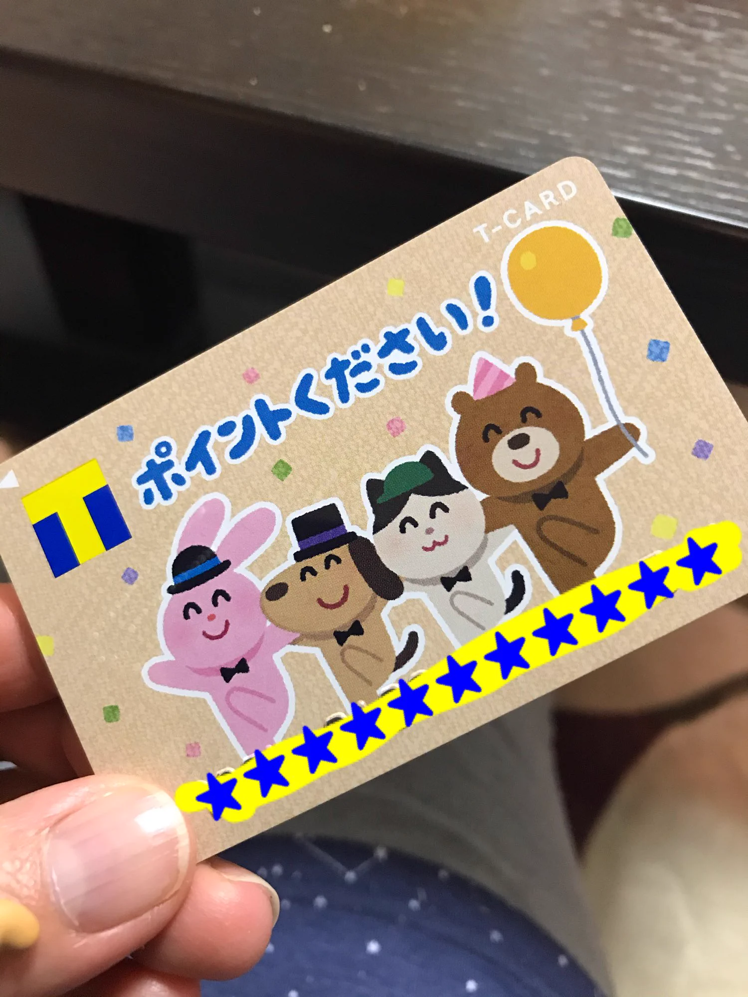 @irasutoya 買いました‼️ 