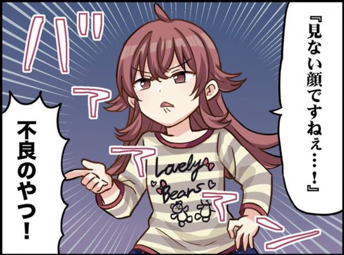 シャニマス流行語大賞のtwitterイラスト検索結果