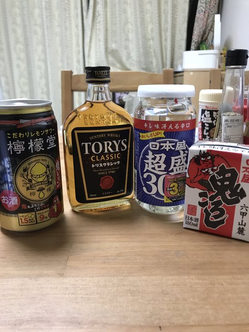 Yosuさん の最近のツイート 10 Whotwi グラフィカルtwitter分析