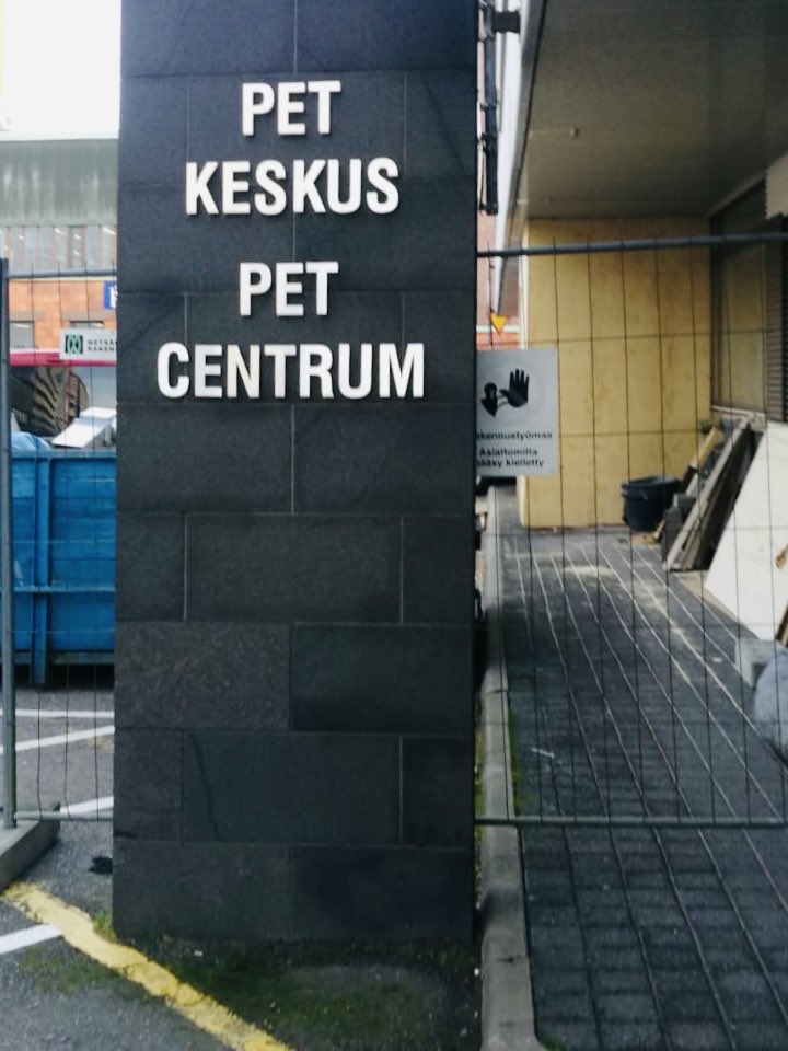 Group field trip to <a href="/TurkuPETCentre/">Turku PET Centre</a>! Looking forward to the facility tour and interesting discussions!