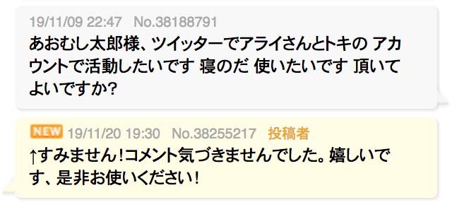 Top Ten ニコニコ静画 投稿者 検索