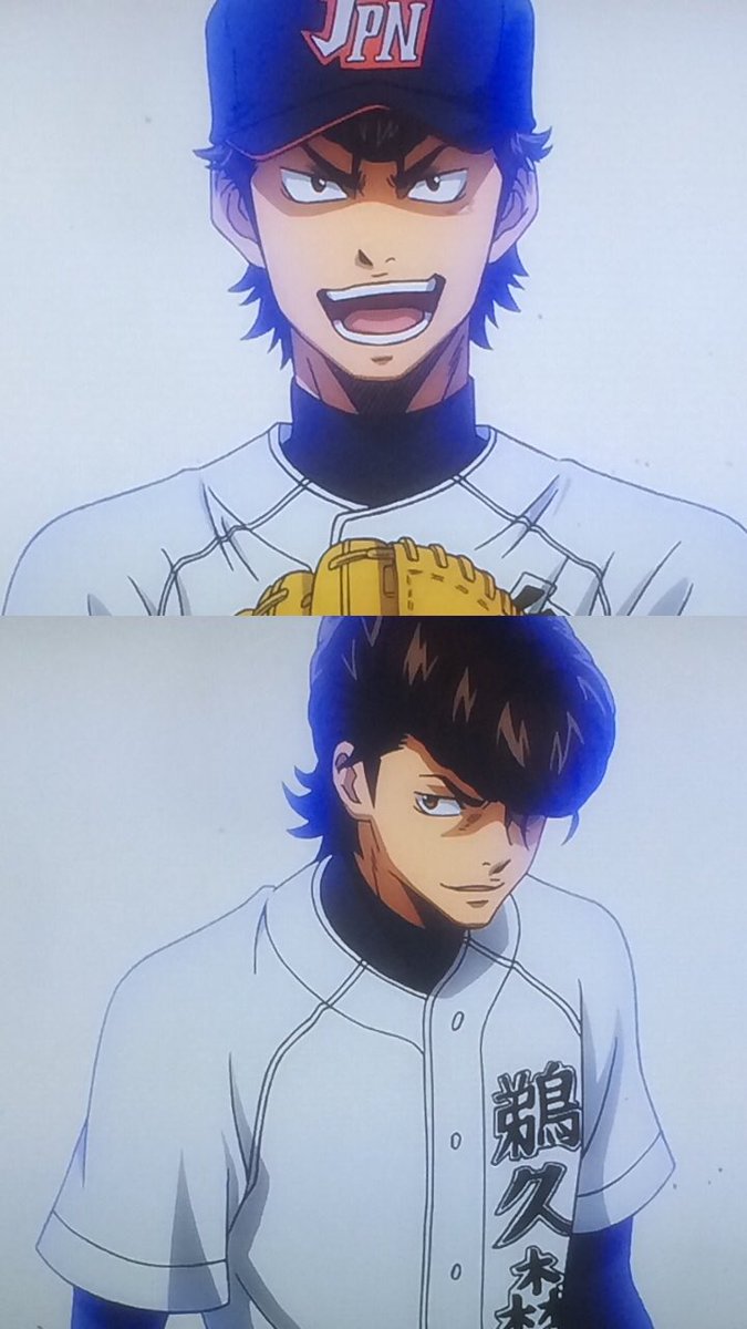 神谷カルロス俊樹