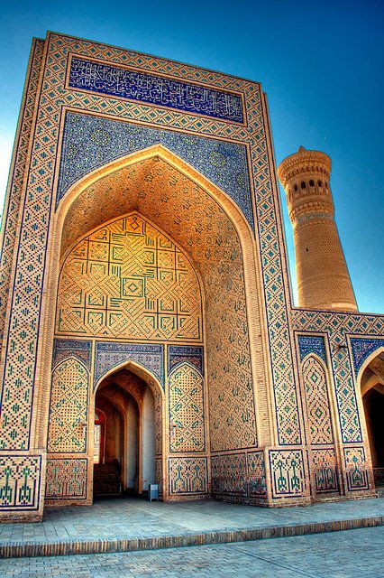 Mosque from Bukhara, Khwarezm (modern Uzbekistan).
