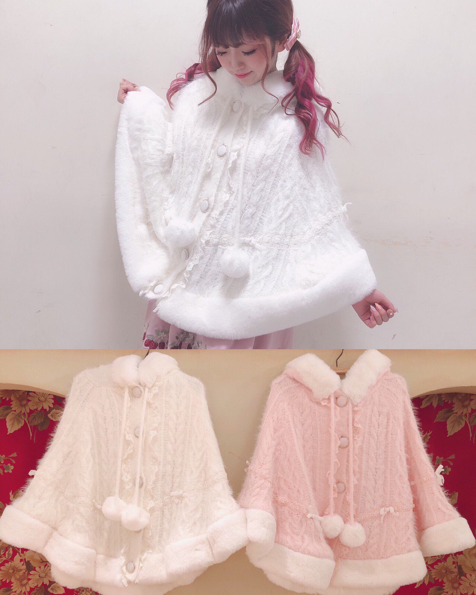 LIZLISA ポンチョコート ポンポンリボンニットファーポンチョ ｜ LIZ