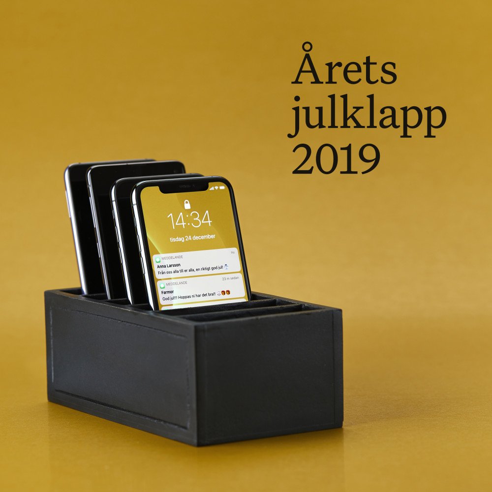 Mobillådan är Årets julklapp 2019 mynewsdesk.com/se/hui-researc…