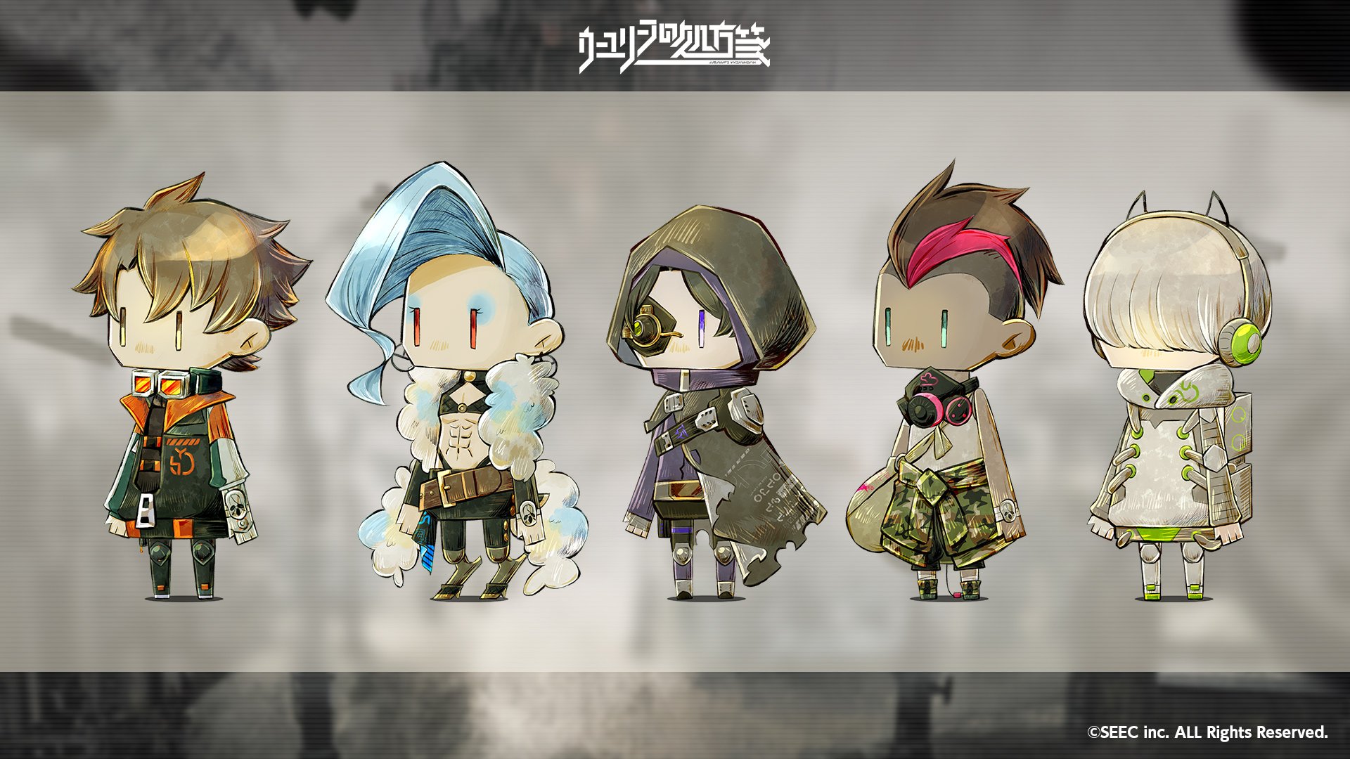 טוויטר ウーユリーフの処方箋 公式 בטוויטר ヤッホー ンアウフだよ 今日はゲーム内のミニゲームに登場する マツリくんたちのsdイラストを公開するヨ Uyrh ウーユリーフの処方箋 T Co Fhgb1amiwf