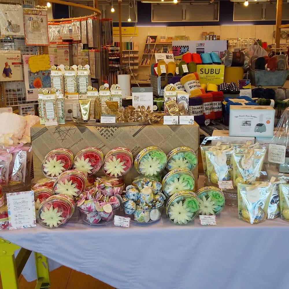宮脇書店総社店 Booksoja Twitter