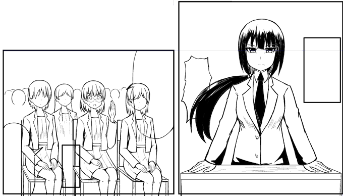 夕方漫画アップしま～す
このコマから内容を予想しといてください 