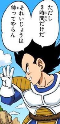 @priconne_redive なぁに、しっかりと調整するための時間なら、もう少しくれてやっても構わんぞ… 