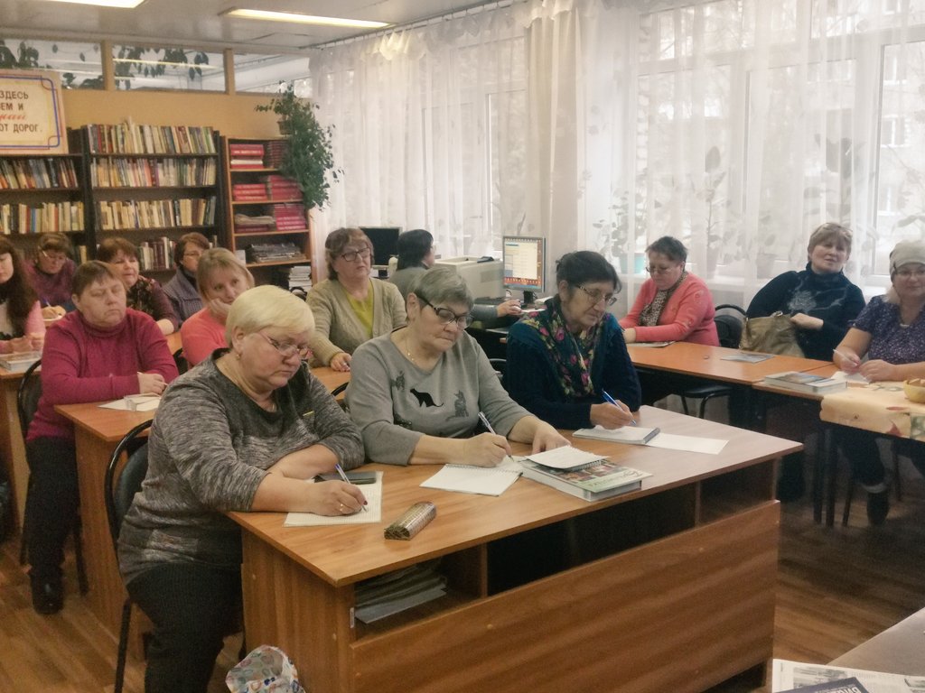 В библиотеке проходит очередной семинар библиотечных работников