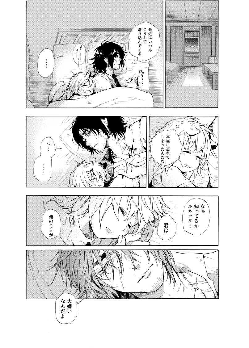 (5/9) 