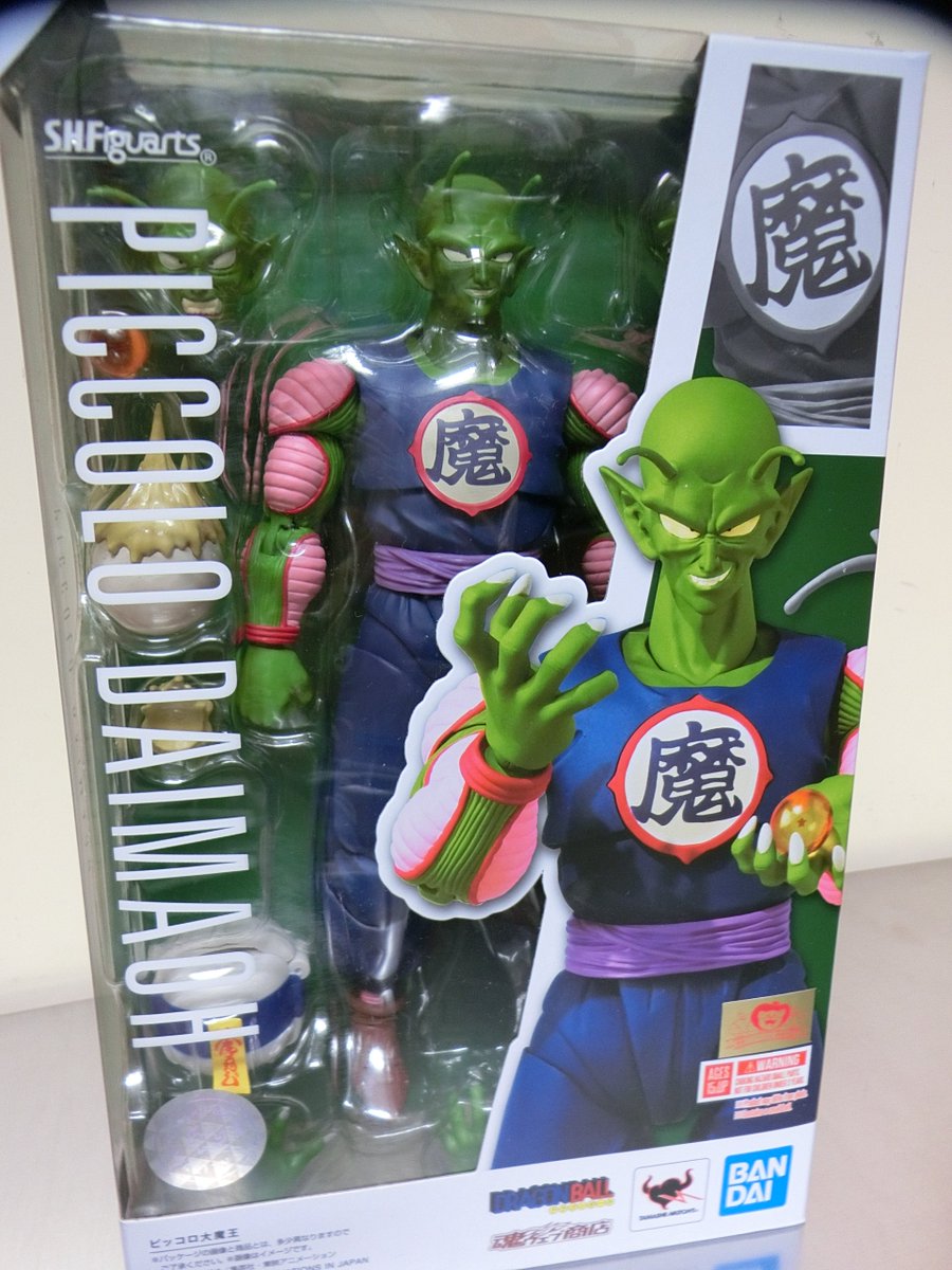秋葉原トレーダー Hobby 本店3階 中古入荷情報 ドラゴンボール ピッコロ大魔王 S H フィギュアーツ 入荷しました もちろん魔封波用の電子ジャーも付いてますよ 指の数は 5本のようですね
