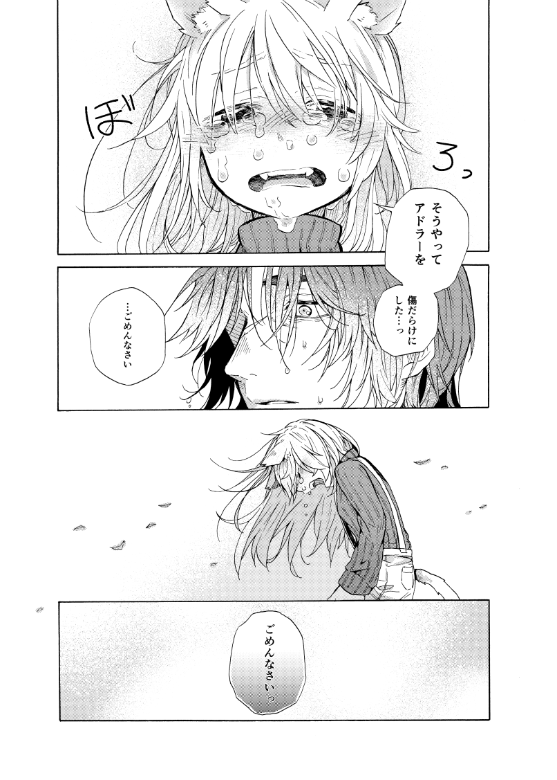 (8/9) 