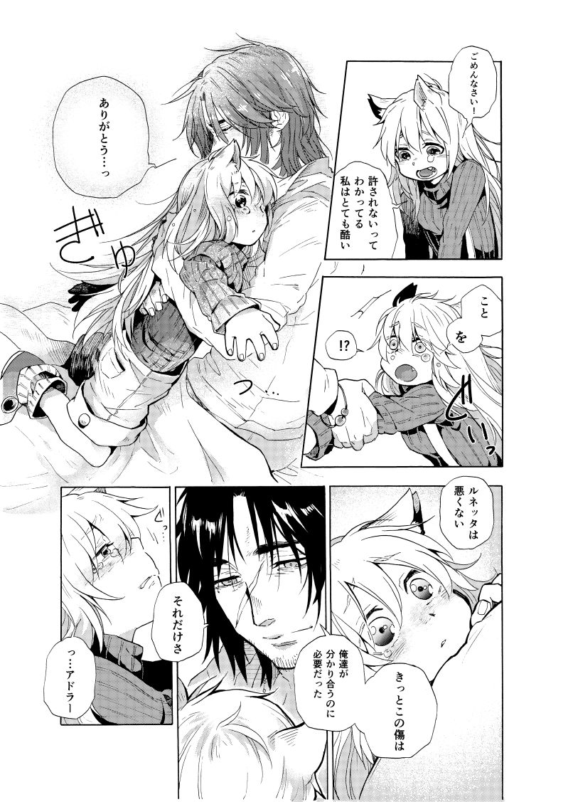 (8/9) 
