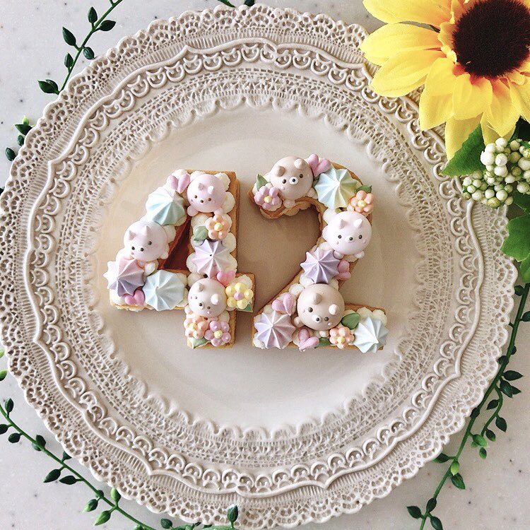 お菓子教室東京 Twitter Search Twitter