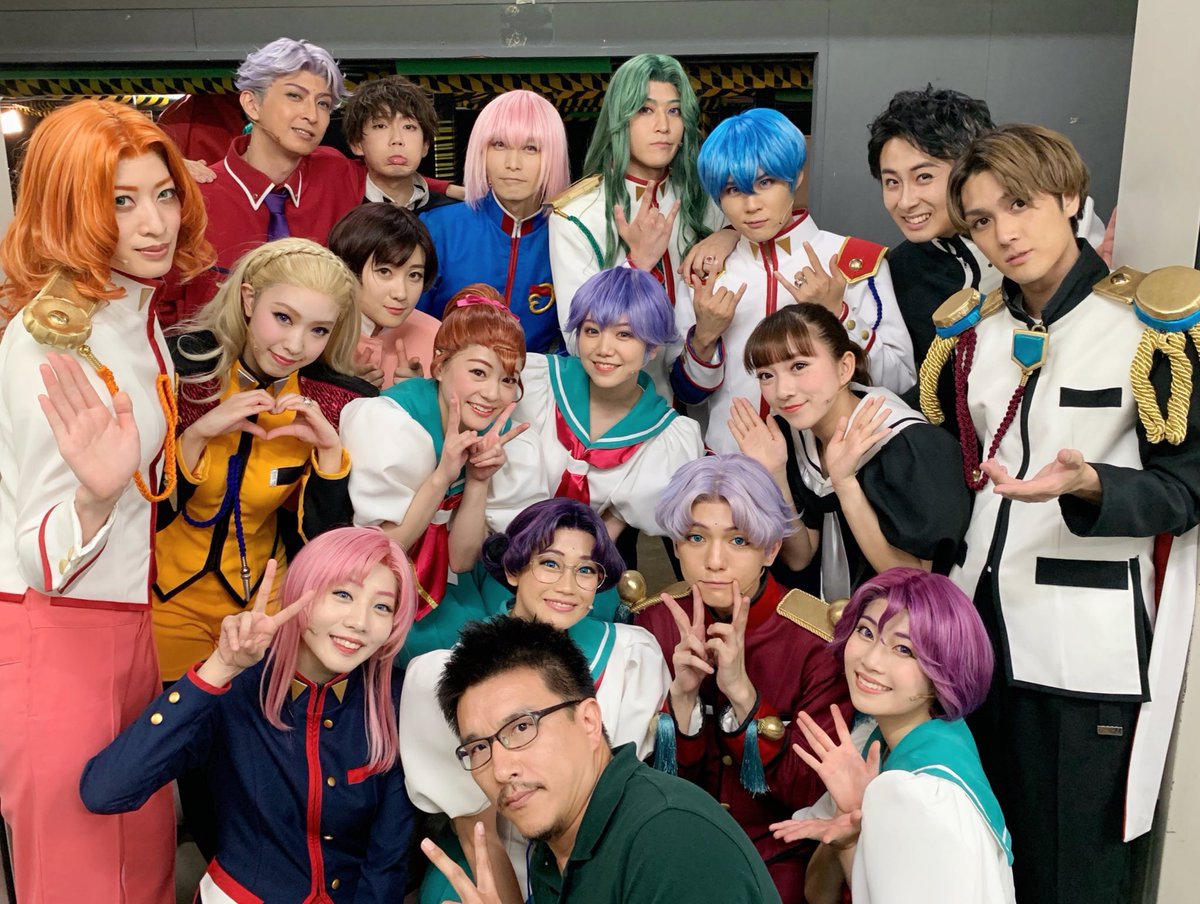 ミュージカル 少女革命ウテナ 深く綻ぶ黒薔薇の Musical Utena Twitter ミュージカル 少女革命ウテナ 深く綻ぶ黒薔薇の Musical Utena Twitter