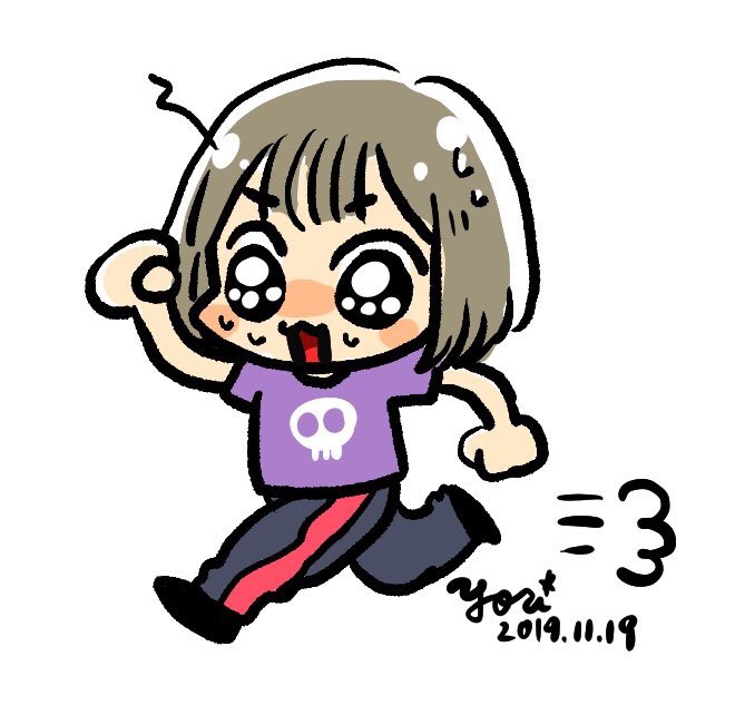かわいい動物画像 50 素晴らしいイラスト 食事制限 かわいい動物画像 50 素晴らしいイラスト 食事制限