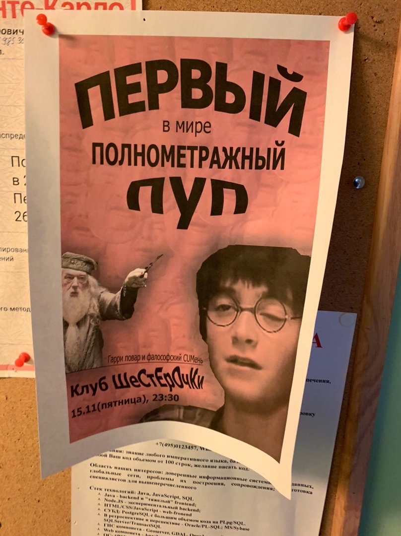 EJzTJPKWsAAAV-b?format=jpg&name=medium