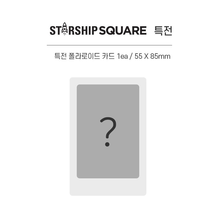 [MYGO]
MONSTA X - STRAP POUCH &amp; KEYRING SET

✨Preorder dateline: 15/12 5PM
✨Price: RM150
✨Postage: WM8 EM12 
✅Includes Starship Square special giveaway!

📨DM us to order!

#MONSTAX #MUM_GO #MYGO