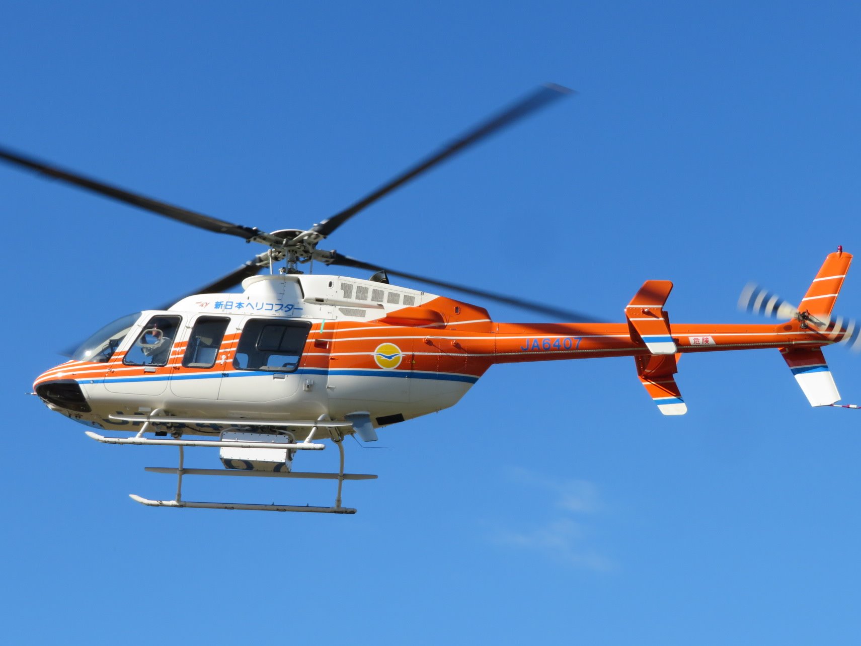 カモノハシZ🚁✈️🛩🚂🚅🚞 on X: 