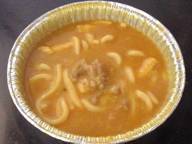 تويتر スラム على تويتر ファミリーマートで買った冷凍食品のカレーうどんにチーズを入れてみました チーズカレーうどん となりましたし 柔らかくなった感じの味となりました T Co Rwfhvhbsnm تويتر スラム على تويتر ファミリーマートで買った冷凍食品のカレーうどんにチーズを入れてみました チーズカレーうどん となりましたし 柔らかくなった感じの味となりました T Co Rwfhvhbsnm