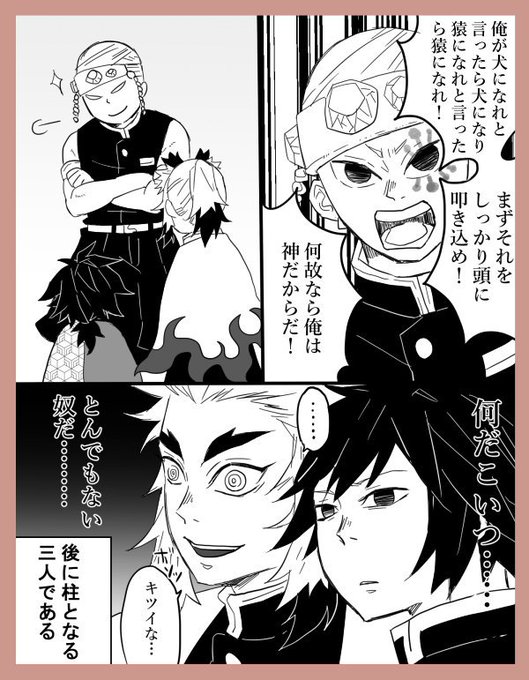 Yaaiさん の最近のツイート 6 Whotwi グラフィカルtwitter分析