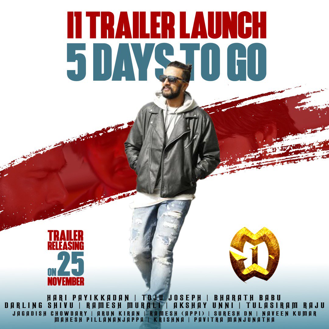 GLKSSS_Official's tweet photo. #ExclusiveUpdates.😍🔥
ಅಭಿನಯ ಚಕ್ರವರ್ತಿ ನಮ್ಮ ಕಿಚ್ಚ ಸುದೀಪ್ ಅಣ್ಣನವರು "#ಐ1" ಚಿತ್ರದ ಟ್ರೈಲರ್'ನ್ನು ಇದೇ ನವೆಂಬರ್ 25 ರಂದು ಬಿಡುಗಡೆ ಮಾಡಲಿದ್ದಾರೆ.👌❤️
#Only5DaysToGo..😎🕺
@KicchaSudeep @KishorActor @SPPictures1 #I1KannadaMovie
Follow Us : 👉 @GLKSSS_Official https://t.co/t02Vsec1Ts
