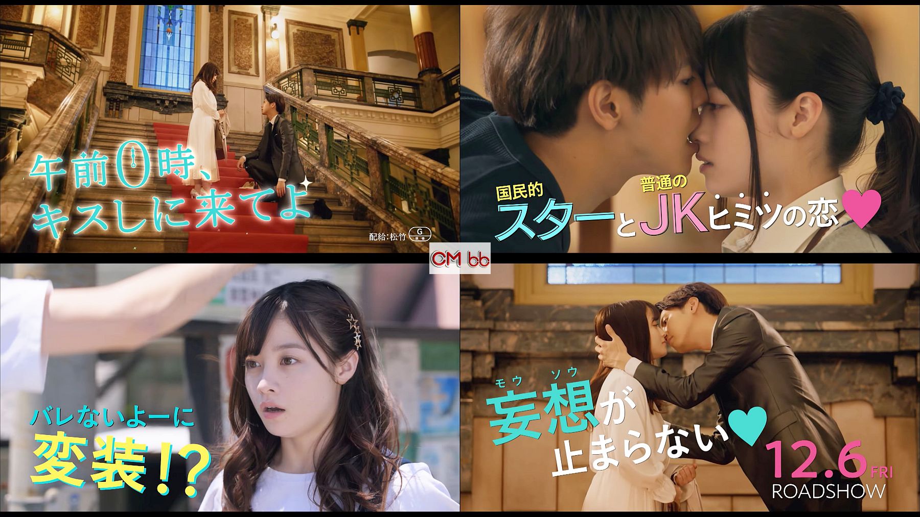 kooss公式 編集室(run) on X: 