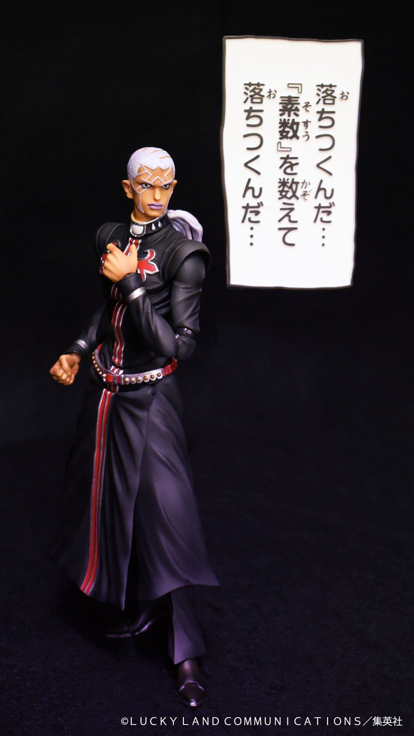 メディコス・エンタテインメント_ジョジョ on X: メディコス・エンタテインメント_ジョジョ on X: