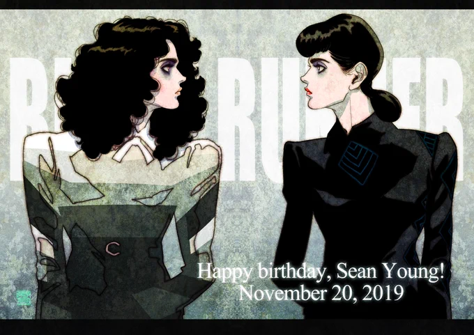 Happy 60th birthday, Sean Young!#SeanYoung#Bladerunner 