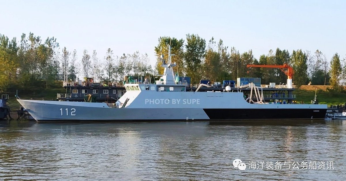 Malaysian Navy second LMS 112 Sundan , it built by China Wuchang Shipyard