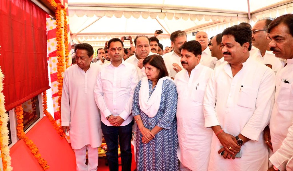 Kamal Nath tweet media