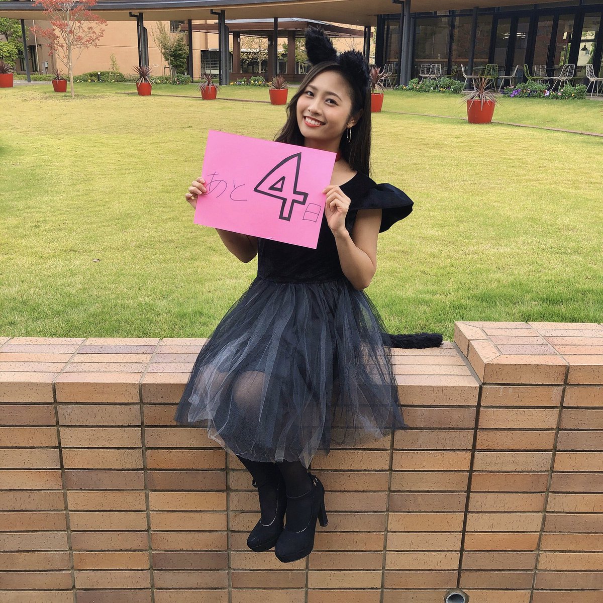 missdwc2019_4's tweet image. 本番まで残りあと4日！！

ついにこの写真を使う時が来た…😳

いつも応援ありがとうございます😭💫

もう少しだけ皆さんの力を我にくださあぁい❤️❤️❤️❤️

今日ももねポチお願いします✨

misscolle.com/dwc2019/profil… 

#拡散希望 #RT希望 #お願いします