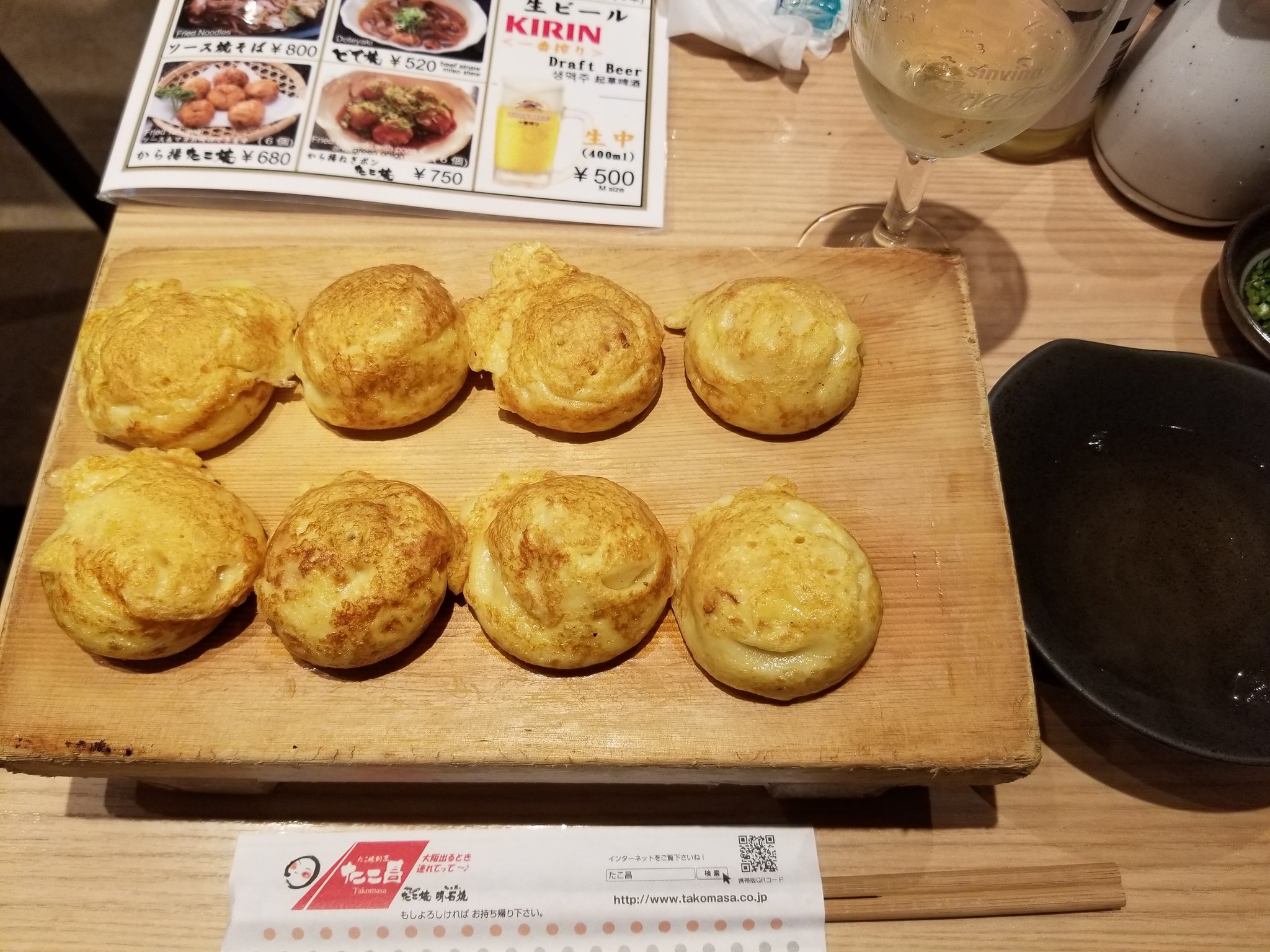 Chiinoid Food 食べたかった明石焼きに 焼きそば 新大阪 たこ昌 たこ昌新大阪店 明石焼き たこシャン ソース焼そば たこ焼に合う大阪産シャンパン 明石焼きandたこシャンセット T Co Djphbhtkqs Twitter