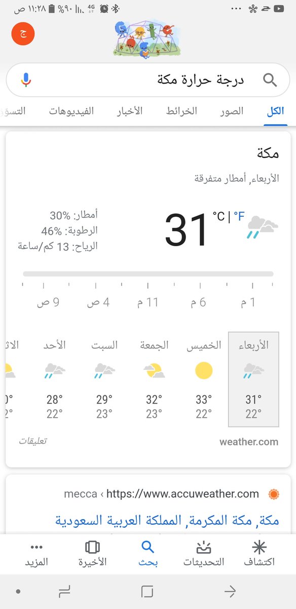 loooli053's tweet photo. https://t.co/tFLZAN35eK