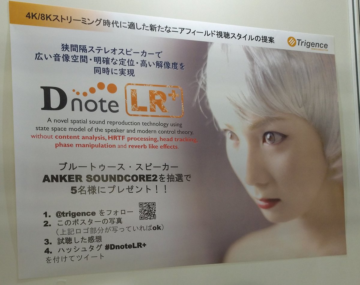Dnotelr