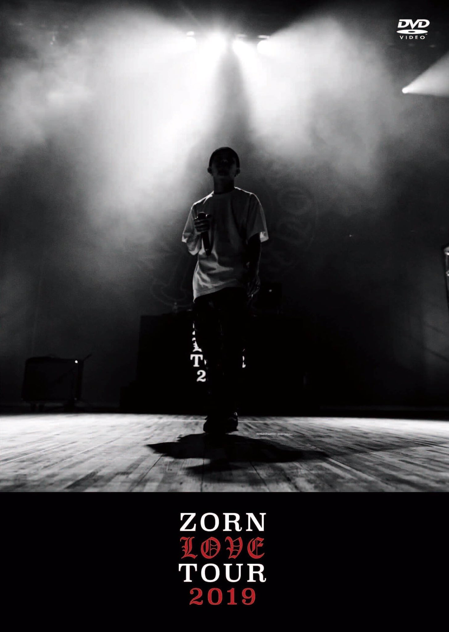 ZORN Info on X: ZORN Info on X:
