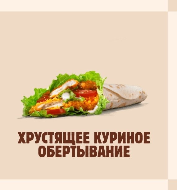 Sweet_For_Girls's tweet photo. О да... https://t.co/D1IdHF1uxd