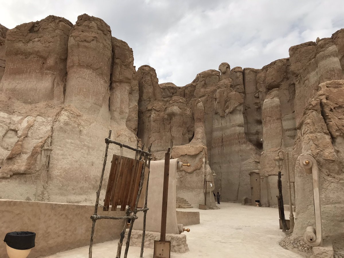 جبل القارة Qarhmountain Twitter