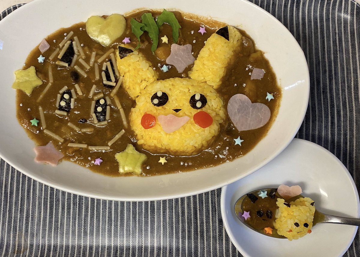 デコレーションカレー デコレーションカレー