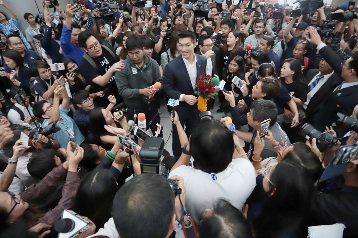 ขอขอบคุณทุกคนที่ให้กำลังใจผมในวันนี้และตลอดมา ต่อให้ผู้มีอำนาจไม่ต้องการให้ผมปฏิบัติหน้าที่ในฐานะ ส.ส. ก็ไม่ได้หยุดยั้งผมในการทำงาน #เดินหน้าต่อ  เป้าหมายคือการเปลี่ยนแปลง เราไม่ได้ตั้ง #อนาคตใหม่ เพื่อเพียงแค่ให้เราเป็น ส.ส. เรามาเพื่อสร้างการเปลี่ยนแปลงในประเทศเดินไปด้วยกัน \7